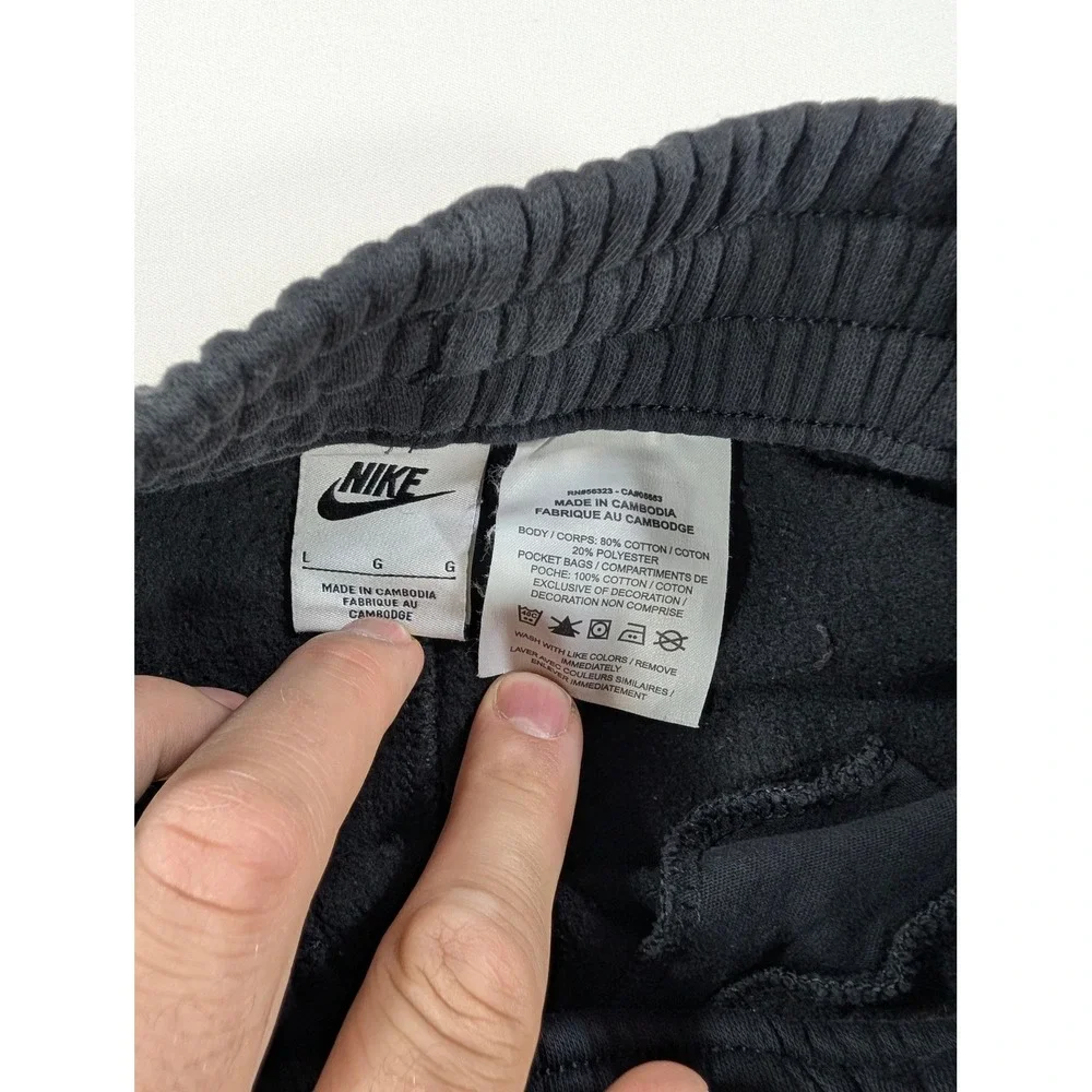 Nike sportswear fleece